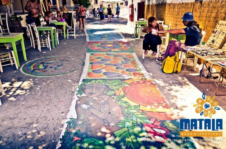 Villa Salla Sívas Dış mekan fotoğraf